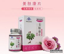 <b>һվʽOEM���Ʒ���ר�ҨD�D�人��Դ��̩רҵ����ʳƷ���ƴ��ӹ�</b>